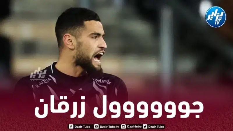 بالـــفيديو…هدف زرقان الرائع في مرمى ميشيلن البلجيكي