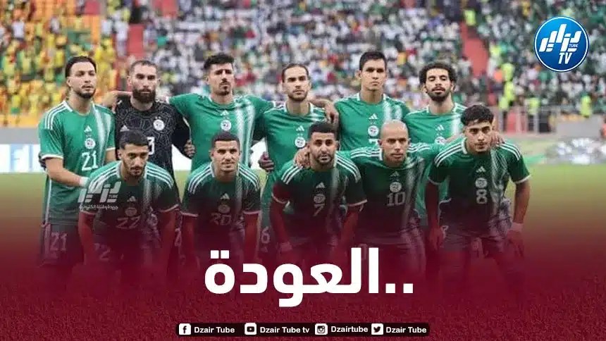 ”محبوب الجماهير” يؤكد جاهزيته للمشاركة في الكان