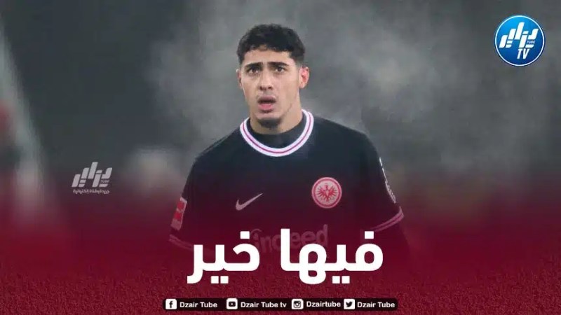مدرب فرانكفورت يأمل في مشاركة شايبي اليوم أمام ليفركوزن