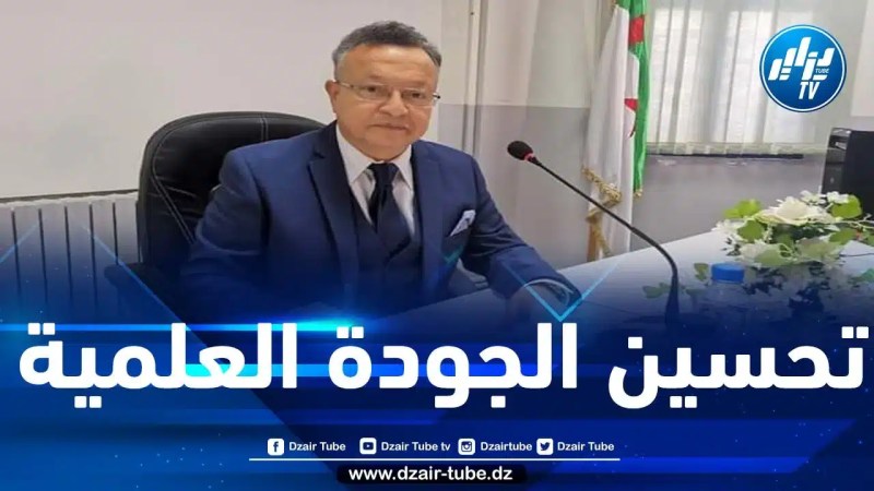 بداري يشدد على ضرورة رقمنة هياكل القطاع للرفع من مستوى الأداء