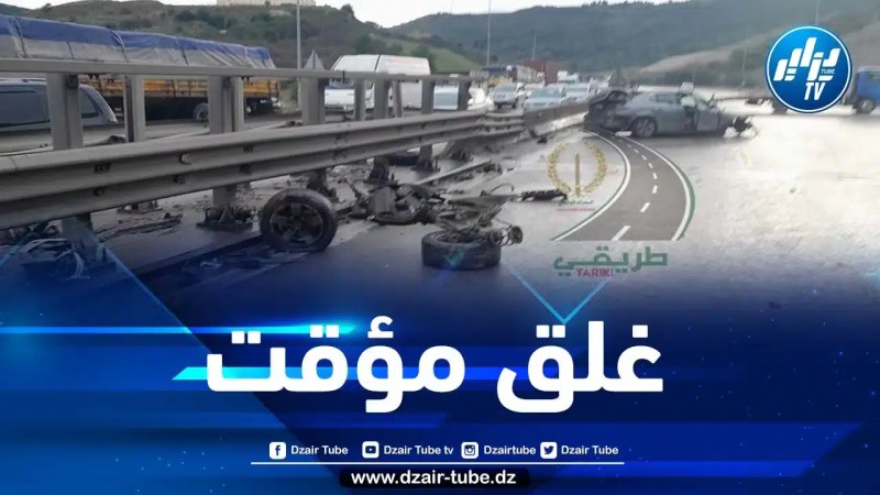 غلق الطريق السيار “شرق – غرب” على مستوى الجباحية