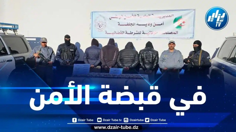 حجز 9255 كبسولة مهلوسة من نوع بريغبالين بالجلفة