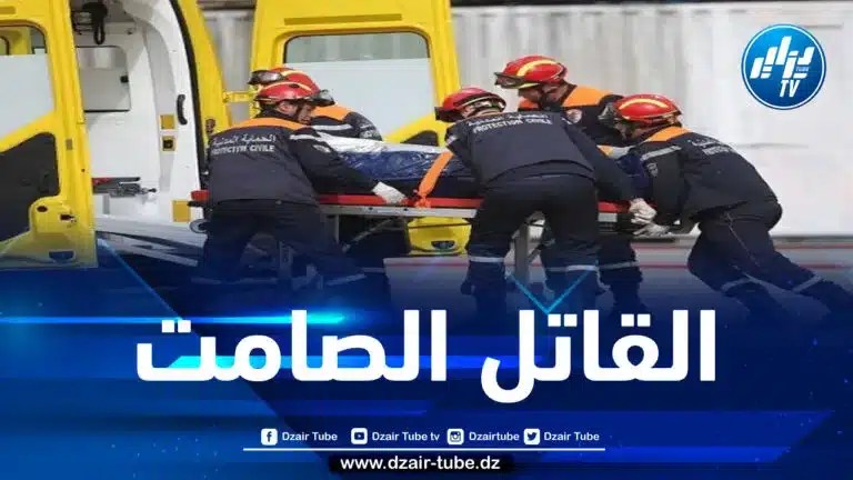 المسيلة: وفاة 6 أشخاص من عائلة واحدة إختناقا بالغاز