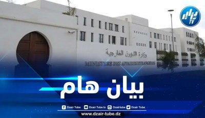 الجزائر تُصدر بيانا بعد قرار إنهاء إتفاق السلام في مالي