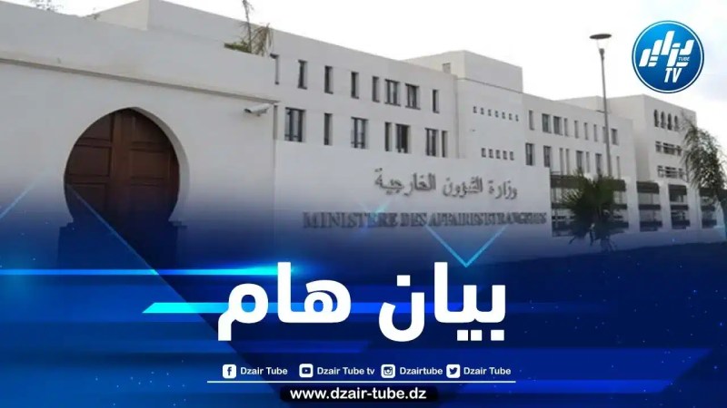الجزائر تُصدر بيانا بعد قرار إنهاء إتفاق السلام في مالي