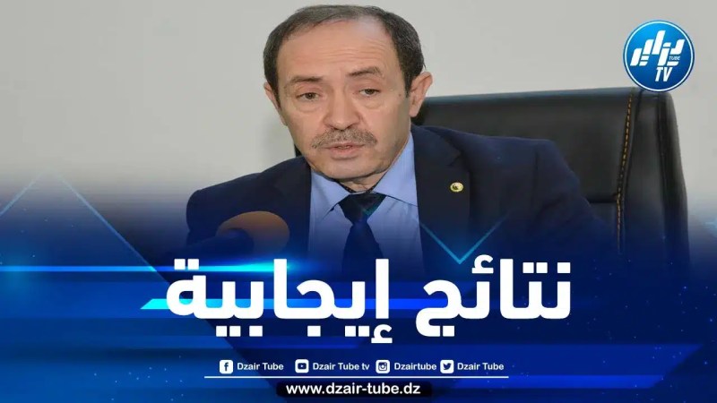 بلعابد: الاستقرار والهدوء الذي ميّز الفصل الأول ساهم في تحسن النتائج المدرسية