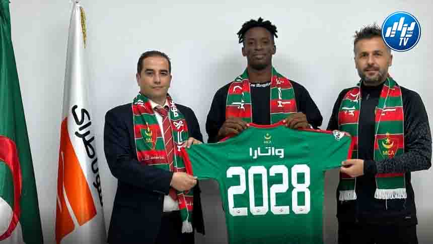 مولودية الجزائر تعلن ضم المهاجم  الإيفواري واتارا رسميا
