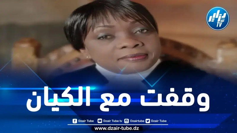 أوغندا تتبرأ من قاضية دعمت الكيان الصهيوني في محكمة العدل الدولية