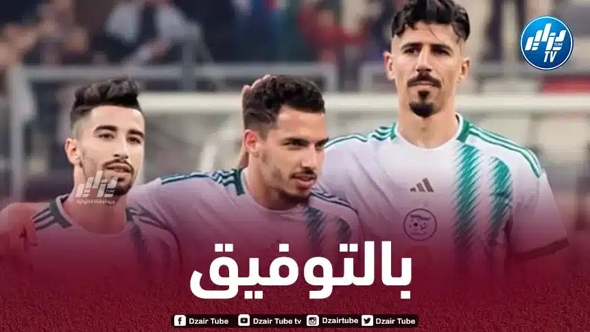 “المحاربون” يرتدون القميص الأبيض في أول مباراتين والأخضر بختام دور المجموعات للكان