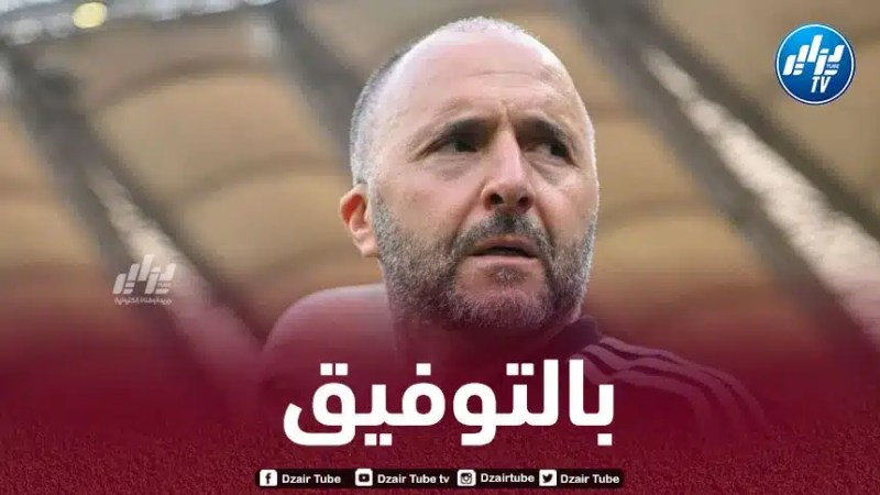 بلماضي: “سنواصل العمل بجدية في طوغو وودية الأولمبي كانت مفيدة”