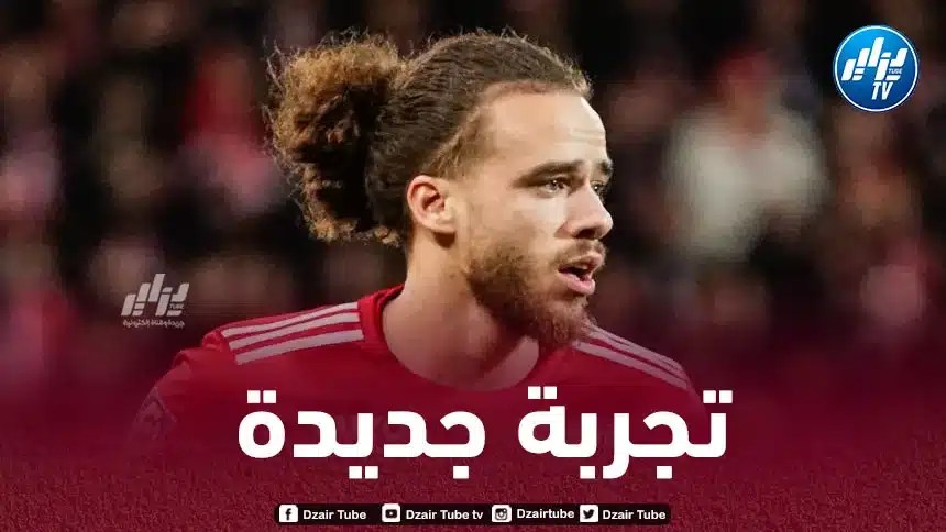 بلال براهيمي مطلوب في الدوري الأمريكي MLS