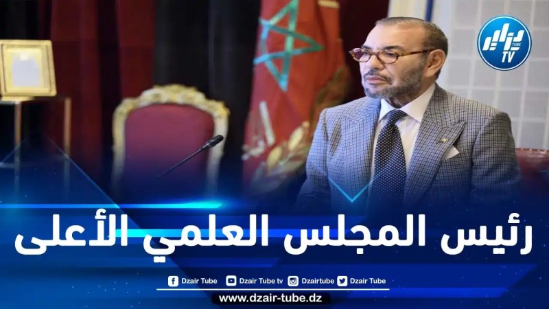 زواج القاصرات والميراث.. “إصلاح” مدونة الأسرة في المغرب بيد الملك صاحب القرار الأخير في تحديد التوجهات الدينية للمغاربة