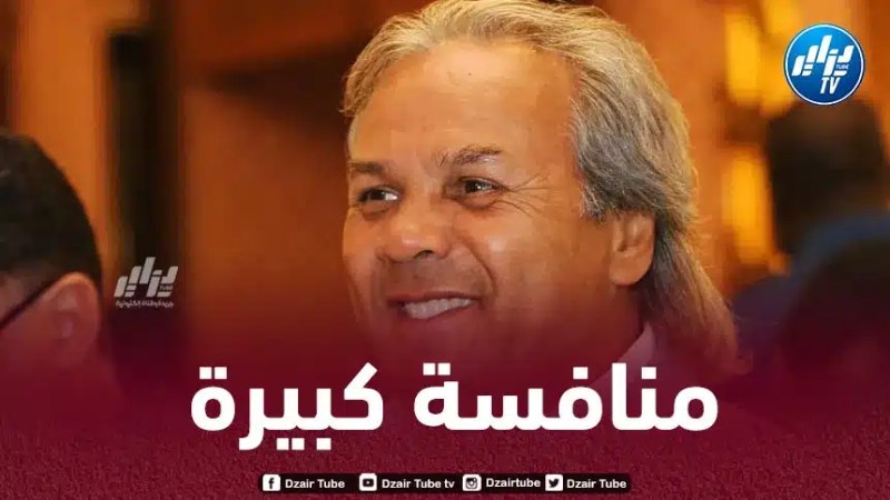 رابح ماجر : من الصعب جدا ترشيح منتخب ما للتألق في نهائيات إفريقيا