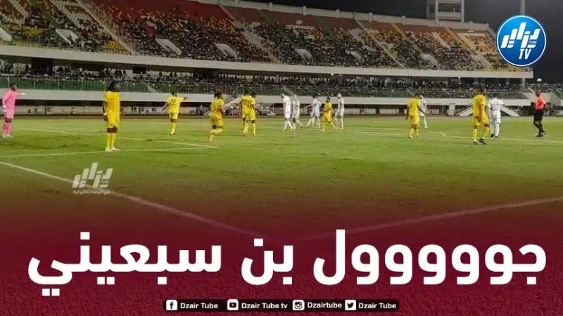 بالــــــــفيديو….بن سبعيني يفتتح باب التسجيل للمنتخب الجزائري