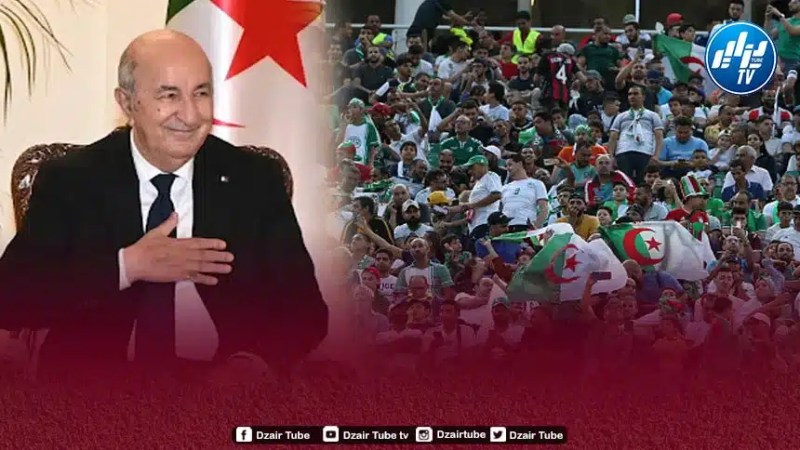 جماهير “الخضر” تثمن الخطوة وتستعد لمساندة أشبال بلماضي….الرئيس تبون يوجّه تعليمات لتسهيل نقل الجماهير الجزائرية  إلى كوت ديفوار