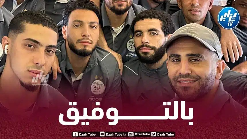 الجزائر رابع المرشحين للفوز بكأس أفريقيا 2023