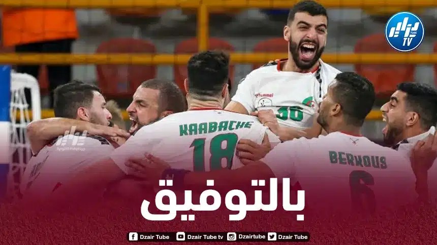 كأس إفريقيا 2024 لكرة اليد:  المدرب الوطني يحدد قائمة الـ 18 لاعبا المعنية بموعد القاهرة