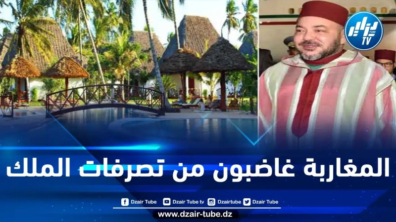 محمد السادس يواجه انتقادات كبيرة بسبب إصراره على توسيع أملاكه خارج البلاد وسط تزايد التحديات الداخلية