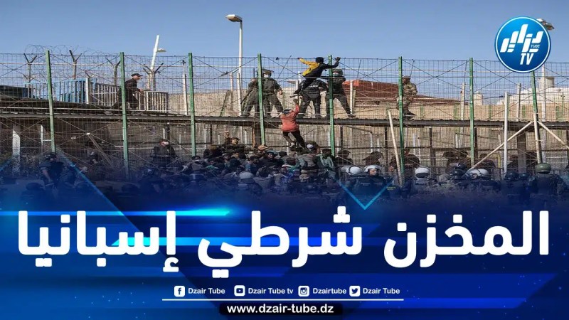 حواجز أمنية وسياجات بشفرات حادة وانتهاك لحق التنقل.. هيئات حقوقية مغربية تنتقد ترسيخ سلطات المخزن للاحتلال الإسباني لمدينة مليلية