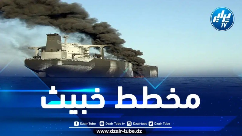 الإمارات تستغل الضربات الأمريكية الموجهة ضدّ الحوثيين لتنفيذ مخطط خبيث في منطقة البحر الأحمر