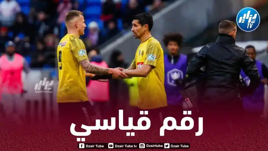 أكرور يحقق رقما قياسيا في فرنسا
