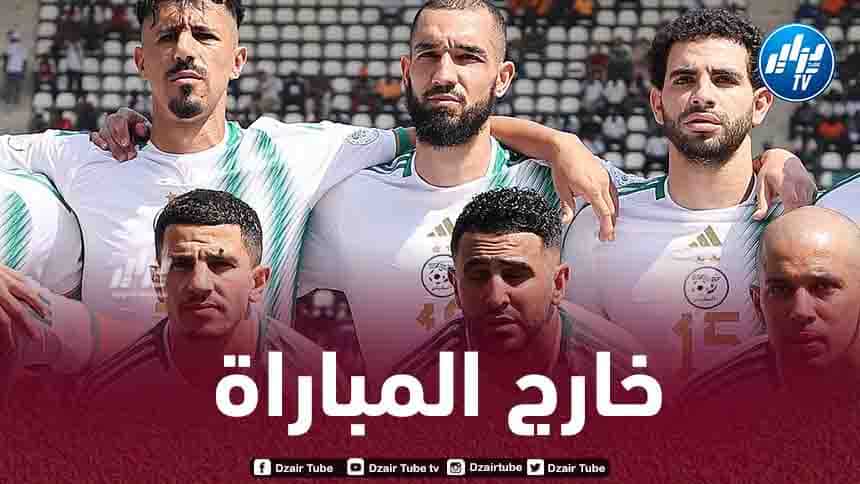 ثنائي الخضر خارج مباراة موريتانيا