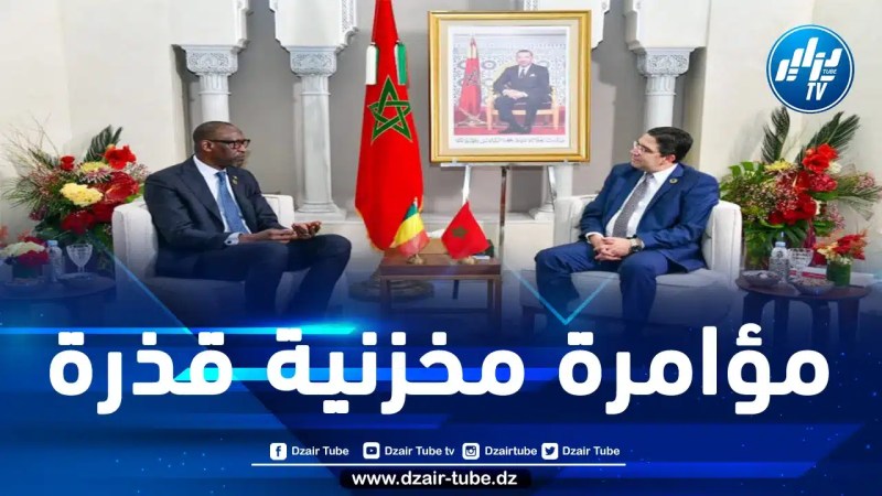 المجلس العسكري في باماكو لا يحسب خطواته جيّدا.. ثلاثي الشرّ المخزني والصهيوني والإماراتي يخطط لجرّ مالي إلى أزمة أمنية داخلية خطيرة