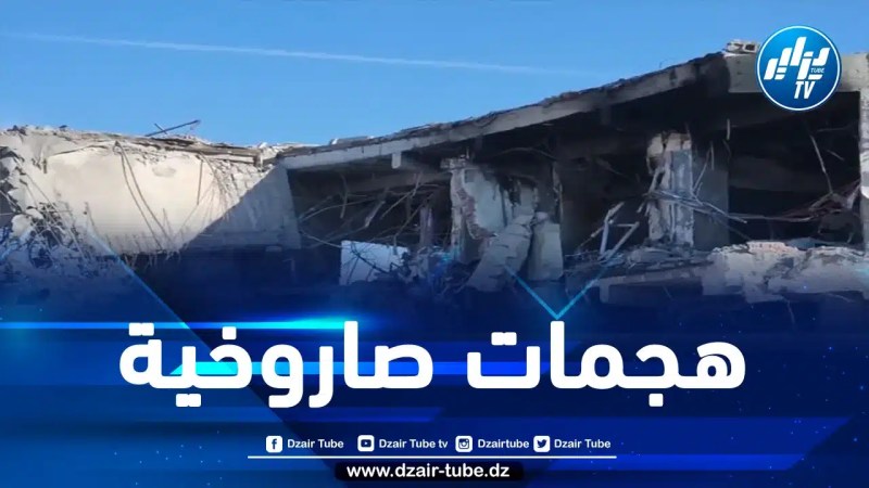 9 قتلى في قصف باكستاني على مواقع في إيران