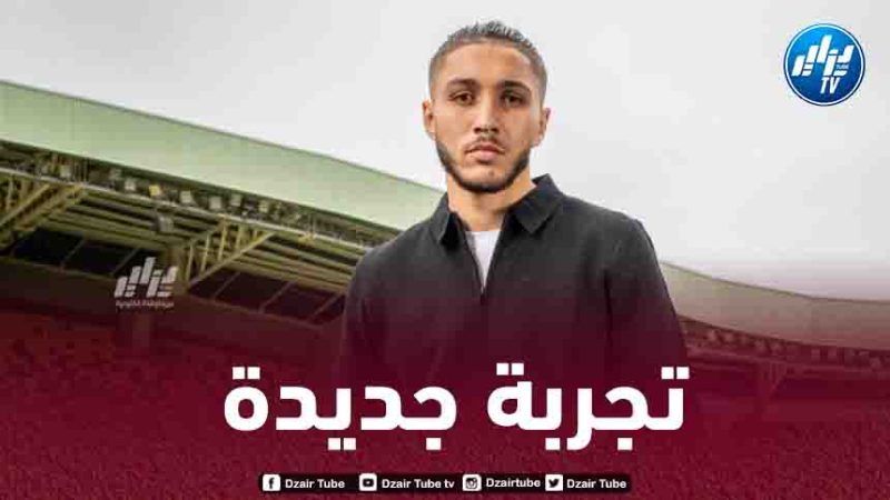 حجام ينتقل إلى يونغ بويز السويسري