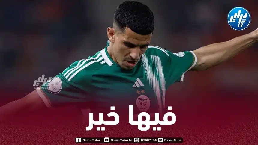 عطال بين مطرقة “شبح البطالة” وسندان ضياع مكانته مع “الخضر”