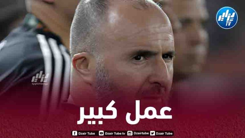 بلماضي يتخذ قرارا مهما قبل لقاء بوركينا فاسو