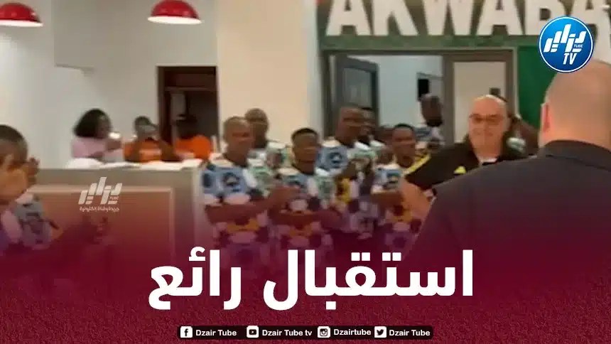 عمال فندق “الملعب” يستقبلون بعثة المنتخب الوطني بقميص “الزليج  الجزائري”