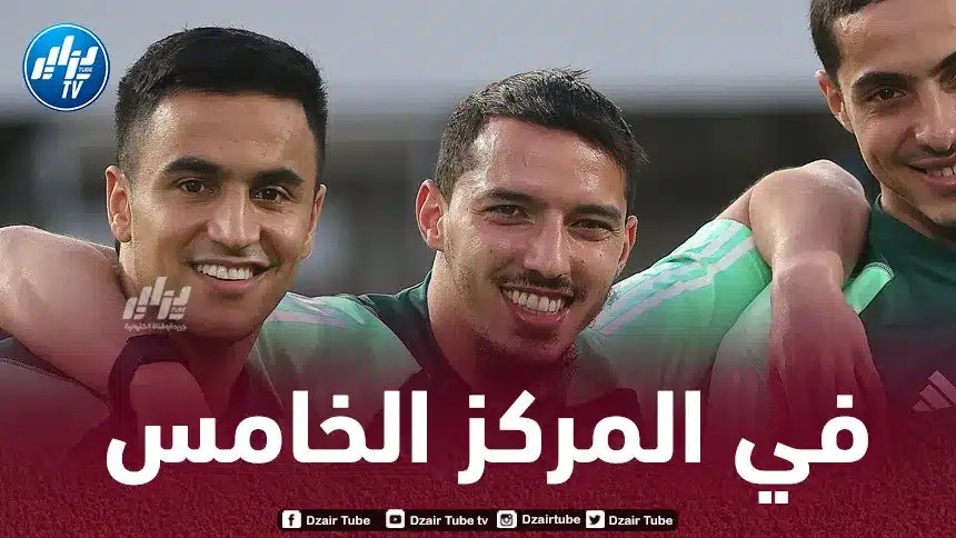 المنتخب الجزائري خامس أغلى منتخب في إفريقيا