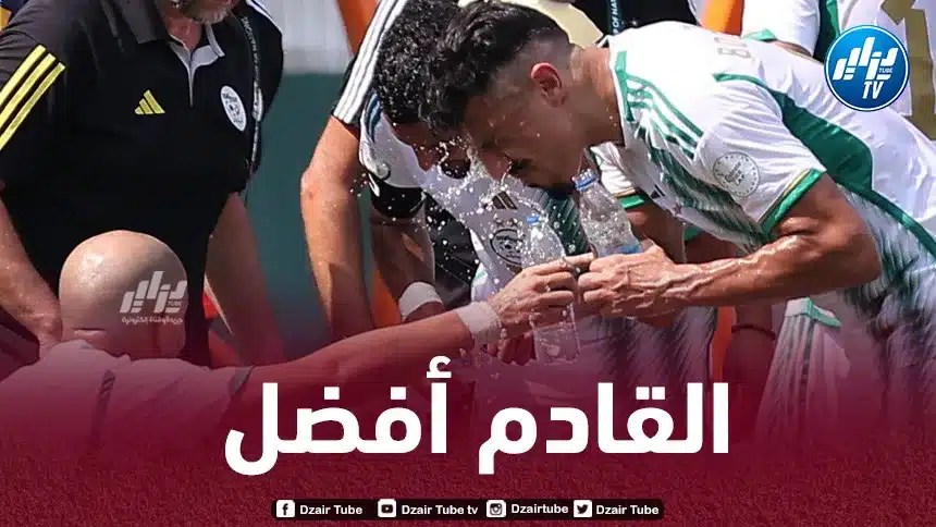 “الخضر” يحققون أرقاما فردية وجماعية مميزة في الجولة الثانية
