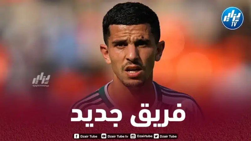 عطال مقترح على فريق يوناني!