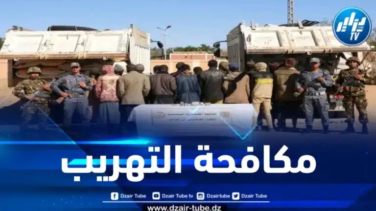 حجز كمية معتبرة من المواد الغذائية الموجهة للتهريب والمضاربة