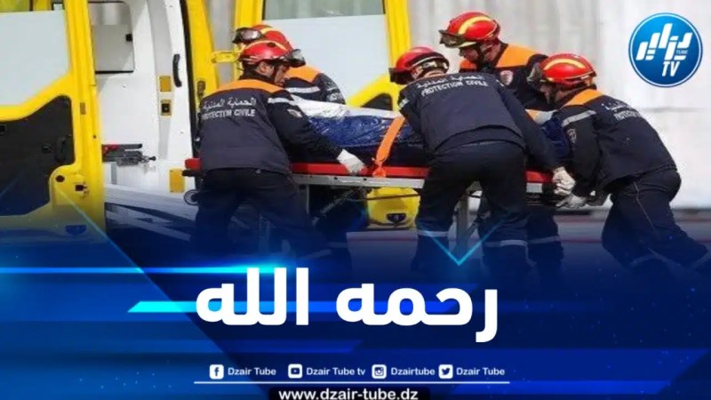 وفاة طفل متفحماً في حريق شقة بالمغير