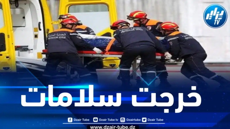 تسمم 07 أشخاص في حادث تسرب للغاز بقسنطينة
