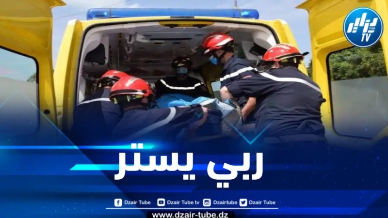 قسنطينة: تسمم 07 أشخاص بالغاز