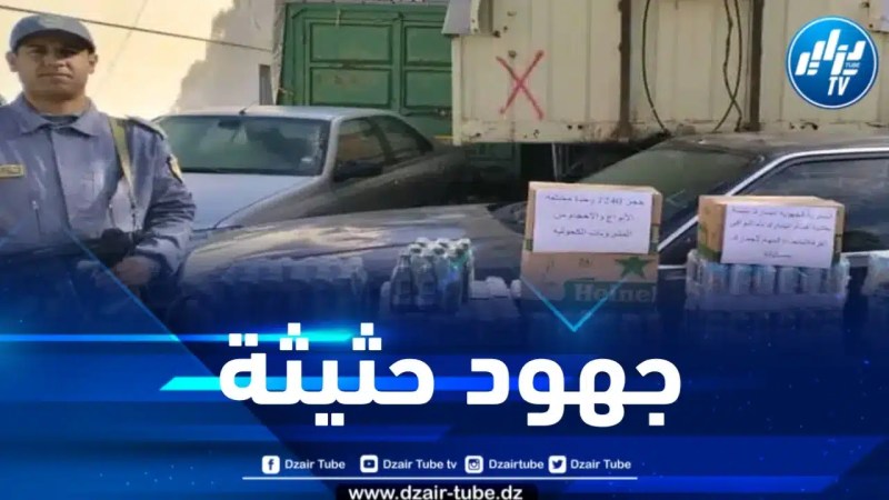 أم البواقي: حجز أزيد في 1200 وحدة مختلف المشروبات الكحولية