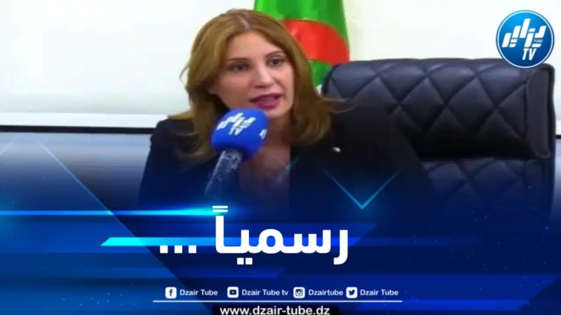 رئيسة المجلس الشعبي الولائي للجزائر لدزاير توب: مشاريع سكنات الاجتماعي لاتزال قيد الإنجاز