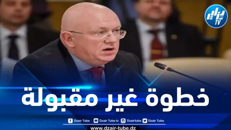 روسيا : إنشاء الولايات المتحدة تحالفًا بحريًا في البحر الأحمر هو صب للزيت على النار
