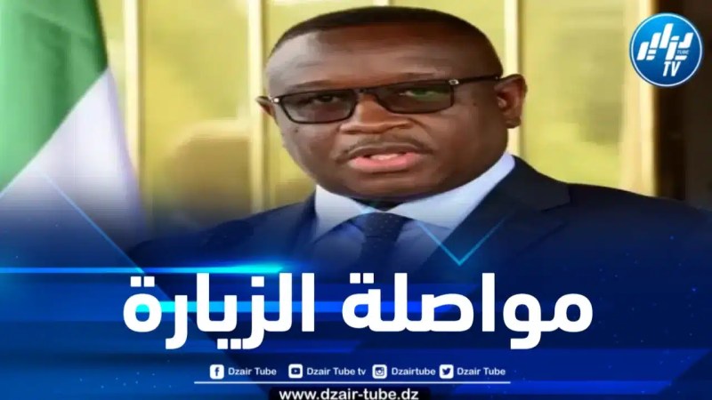 رئيس سيراليون يزور مسجد الجزائر الكبير