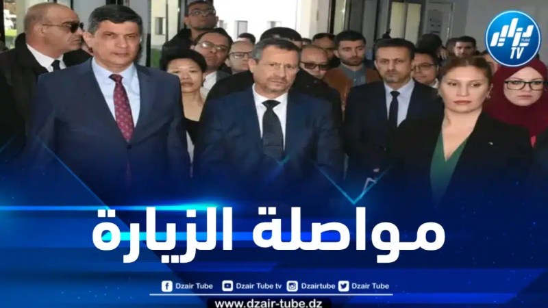 وزير الأشغال العمومية يعاين مشروع إنجاز مدرسة مناجمنت الأشغال العمومية بالجزائر العاصمة 