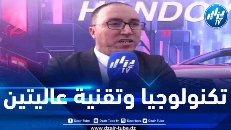 مقرادي لدزاير توب: شيري هي المصنع الحصري لعلامتي جاغوار ورانج روفر في الصين