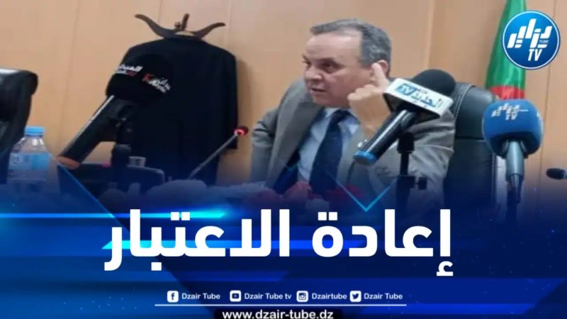 أوشان: نسعى للنهوض بقطاع الرياضة المحلية ولابد من رد الاعتبار لاتحاد البليدة