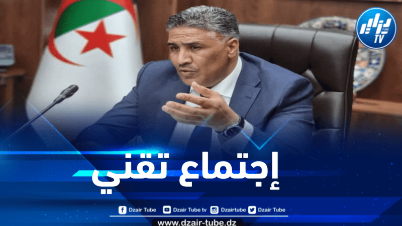 انطلاق التحضير الفعلي لصيغة “عدل 03”