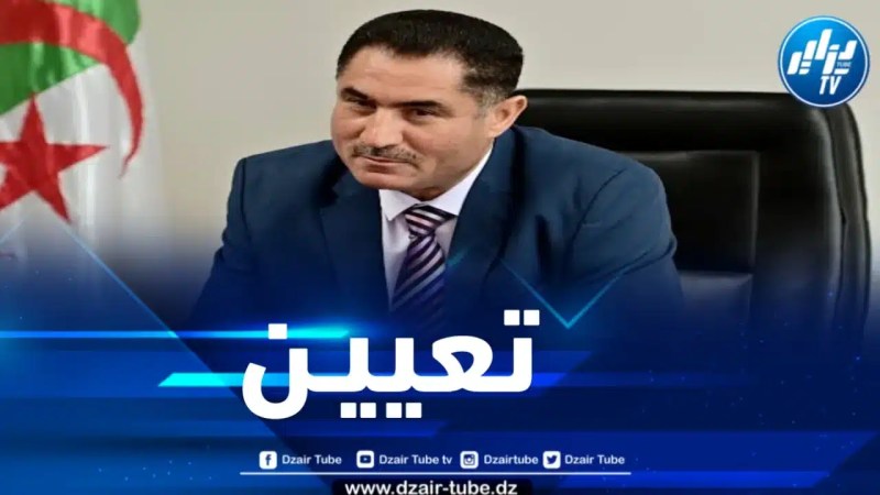 وزير الاتصال يعين ابراهيم تخروبت مديرا عاما جديدا لجريدة المجاهد