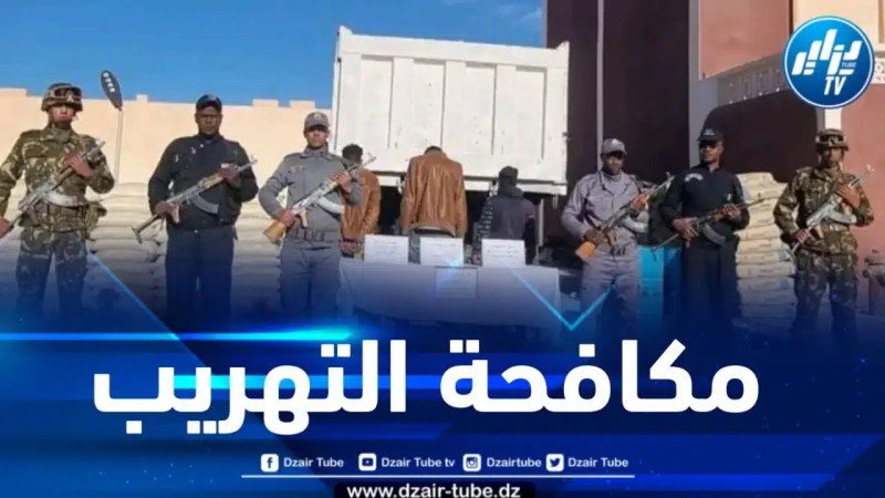 إحباط محاولة تهريب قرابة 6 آلاف كيلوغرام من السميد بأدرار