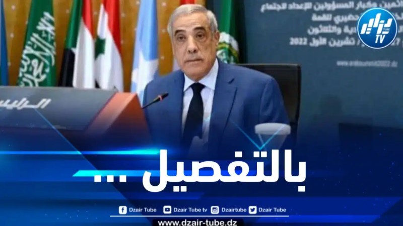 هذه هي الفئات التي تشملها جائزة رئيس الجمهورية للأدب واللغة الأمازيغية 